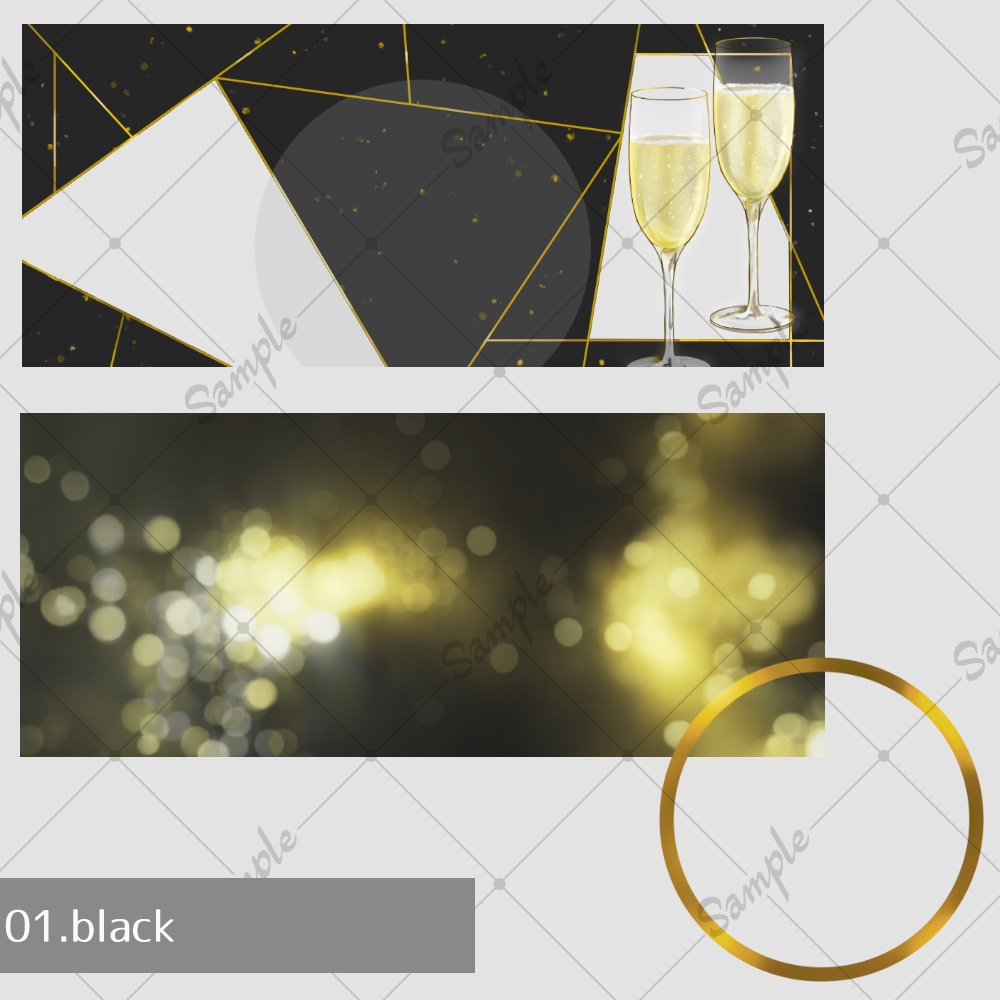 【IRIAM素材】ヘッダー&アイコンリングセット-シャンパン-【商用可】