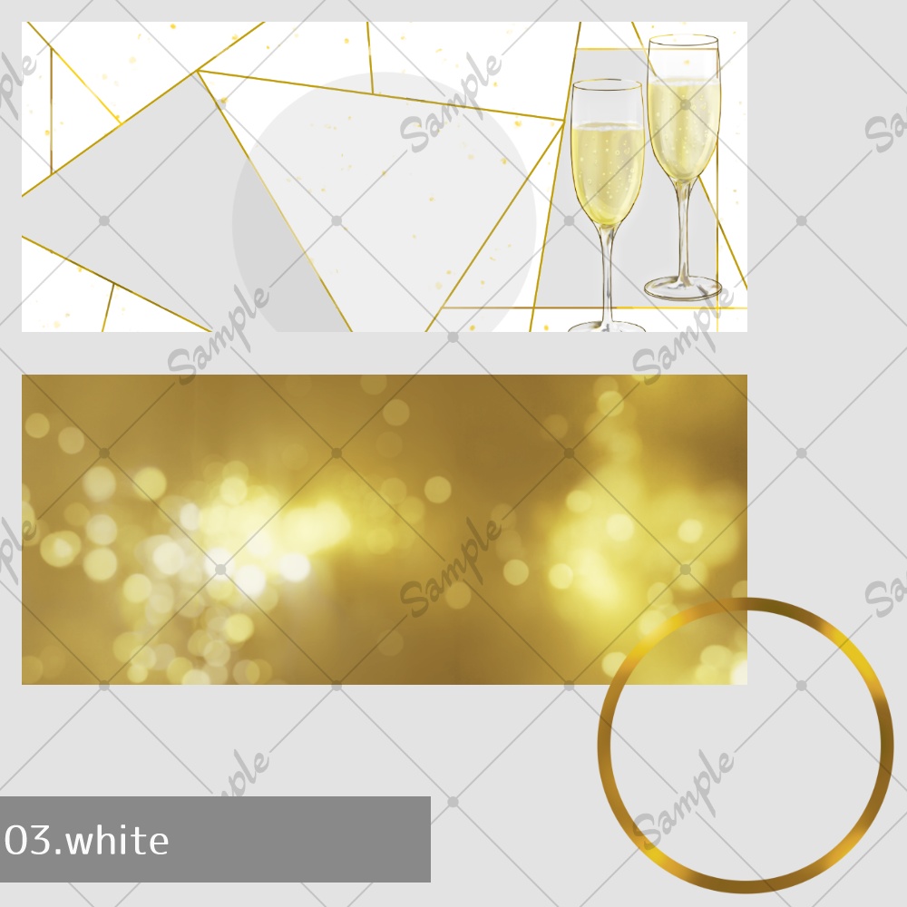 【IRIAM素材】ヘッダー&アイコンリングセット-シャンパン-【商用可】