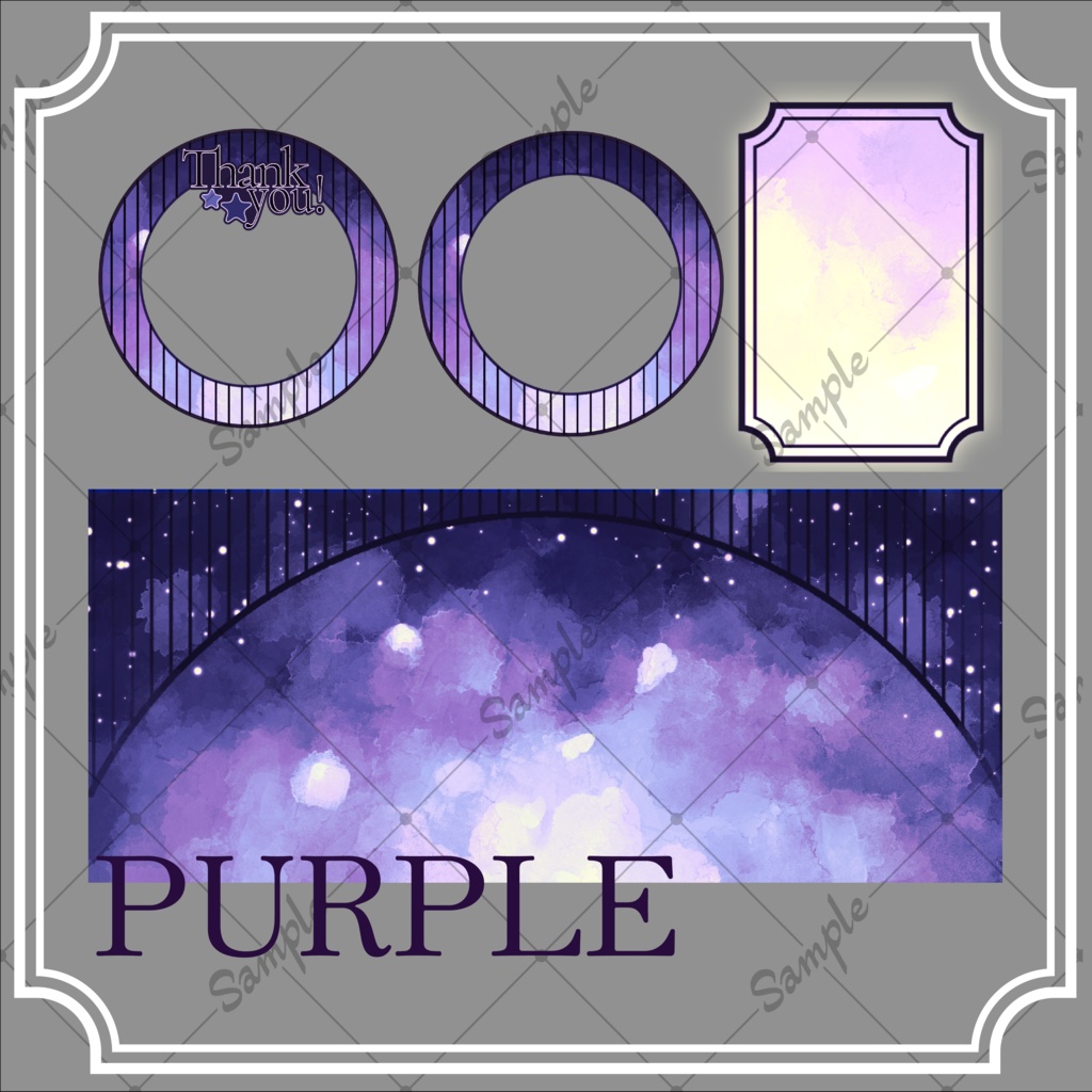 【IRIAM向け】ヘッダー&アイコンリング 20点セット-星籠-【商用可】