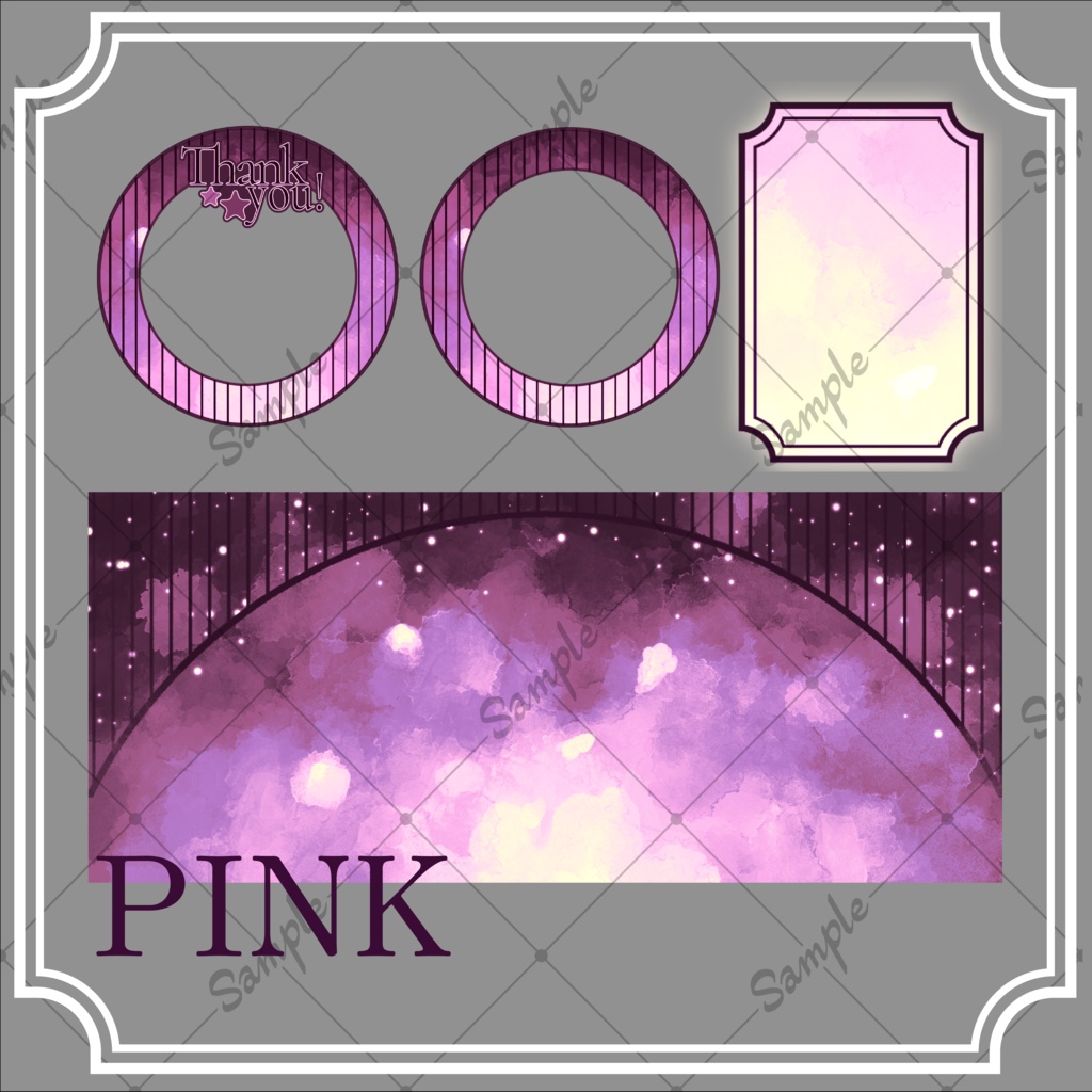 【IRIAM向け】ヘッダー&アイコンリング 20点セット-星籠-【商用可】