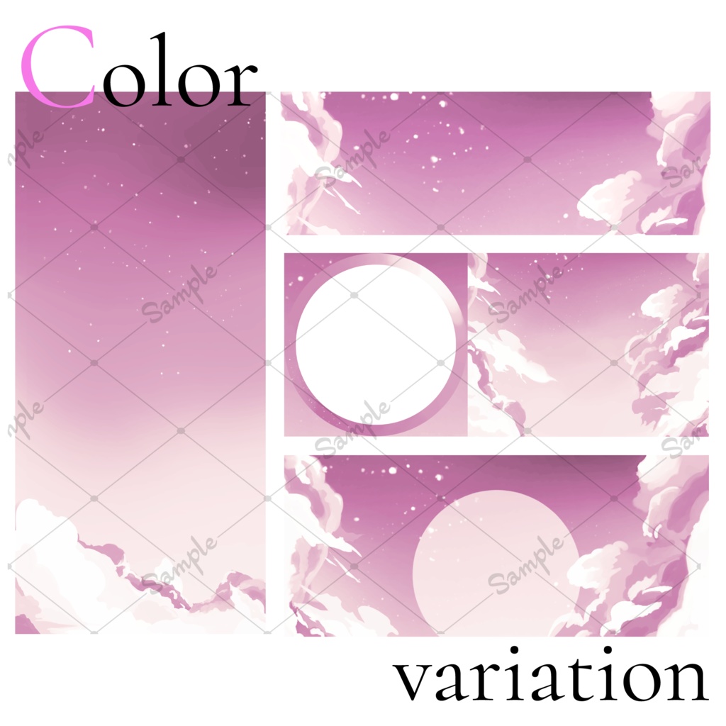 【IRIAM向け】デジタル素材35点セット-くすみ空-【商用利用可】