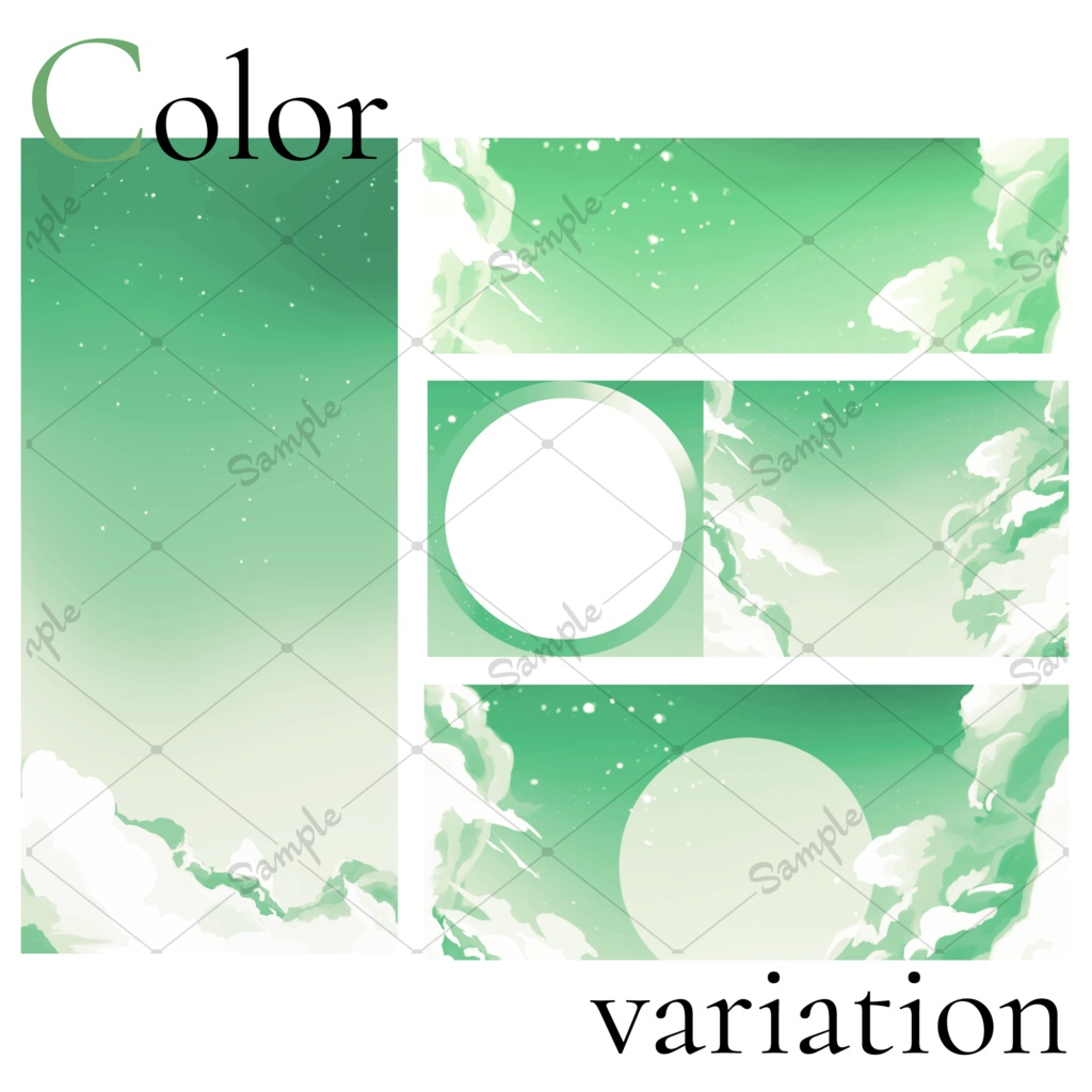 【IRIAM向け】デジタル素材35点セット-くすみ空-【商用利用可】