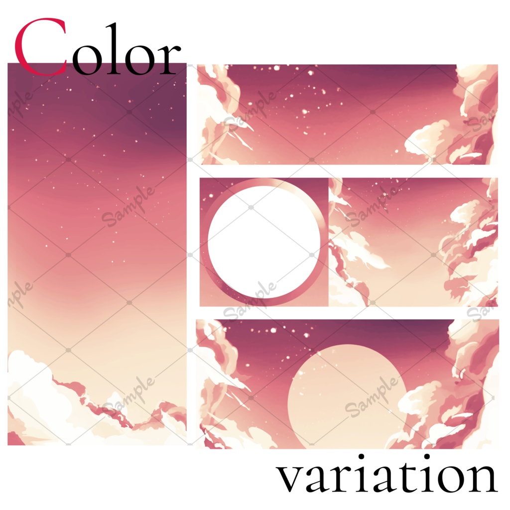 【IRIAM向け】デジタル素材35点セット-くすみ空-【商用利用可】