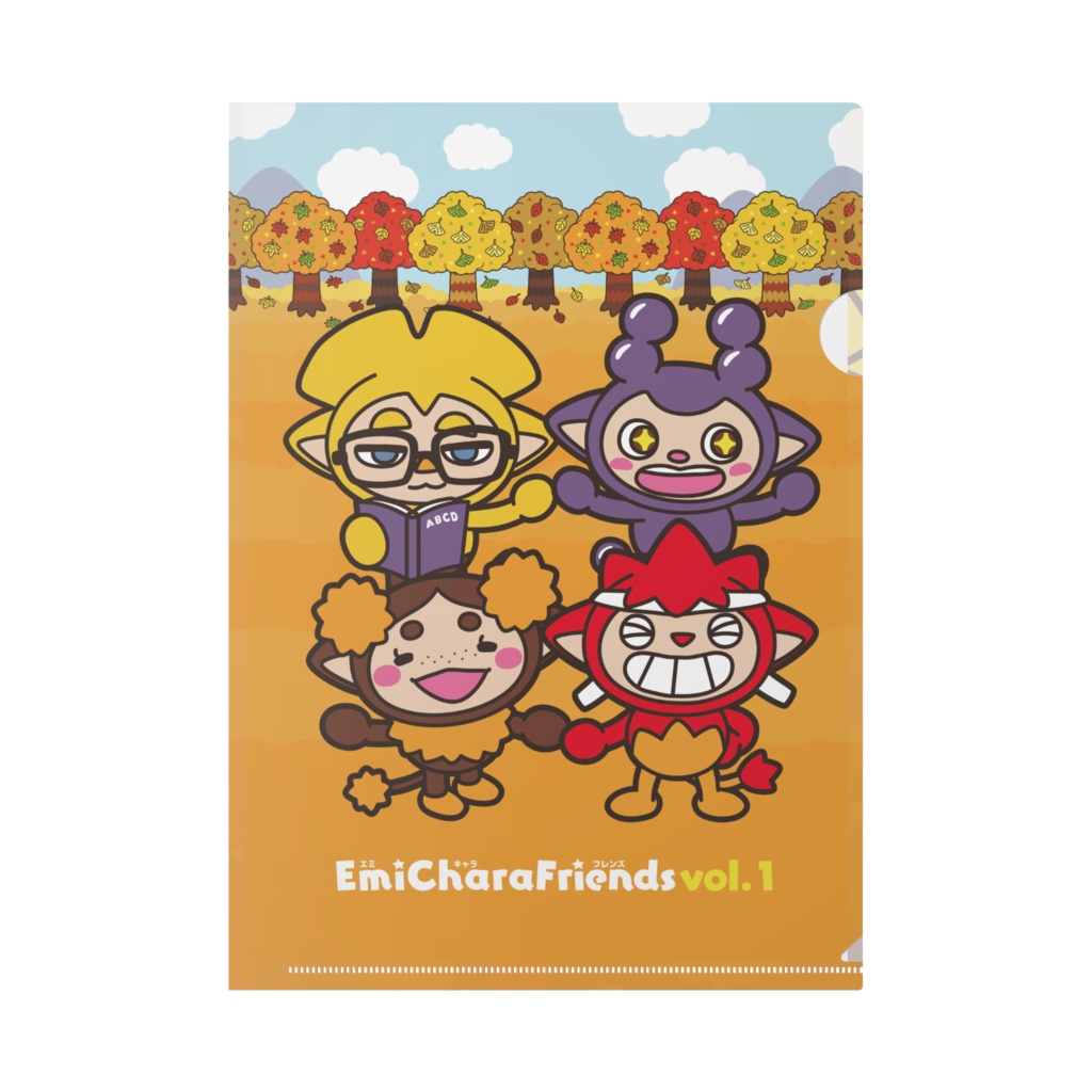 エミキャラフレンズvol1クリアファイル エミキャラクリエイト Booth