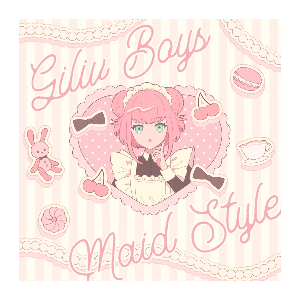 【メイド×ギリヴ男子アンソロジー】Giliv Boys Maid Style