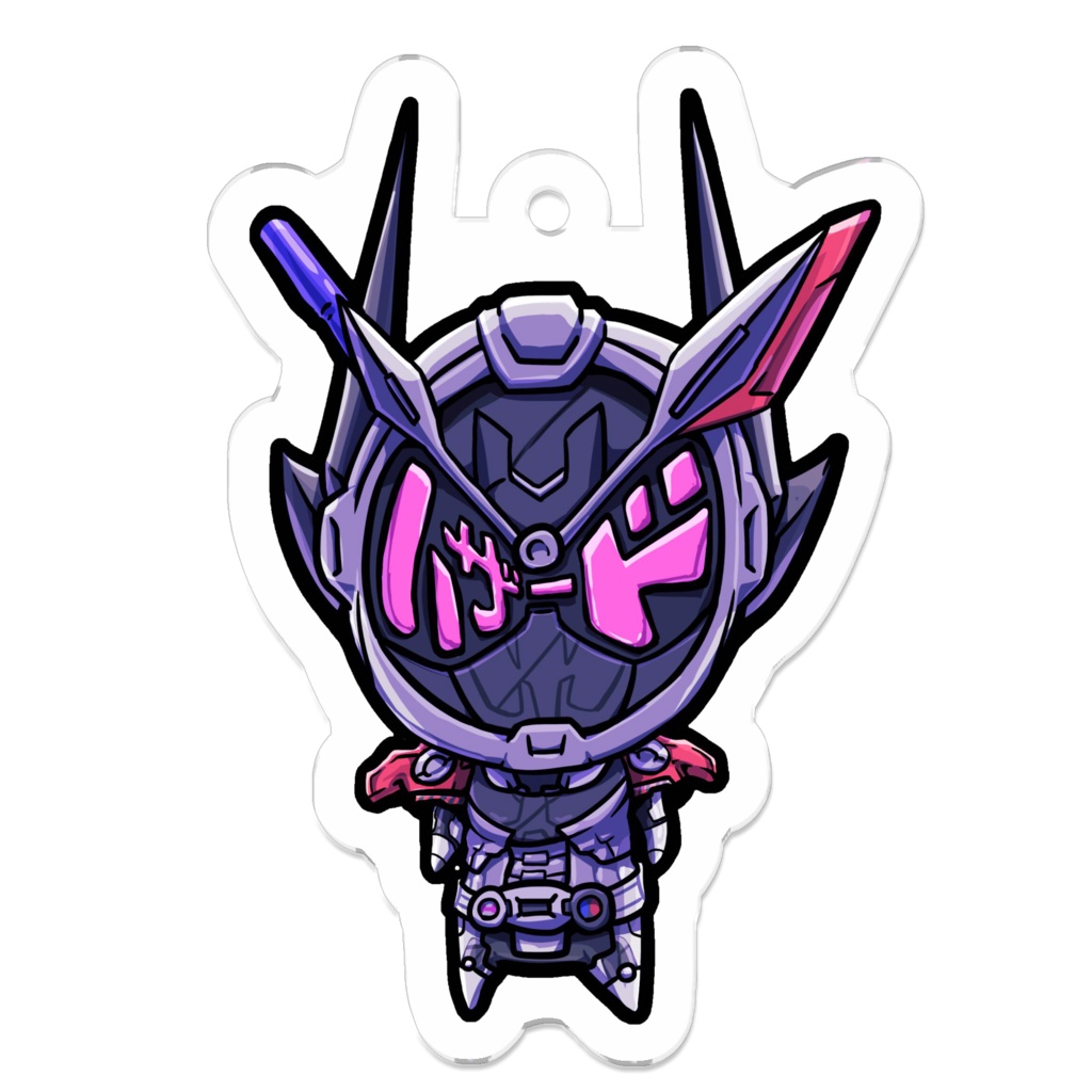 ハザードアーマーアクキー