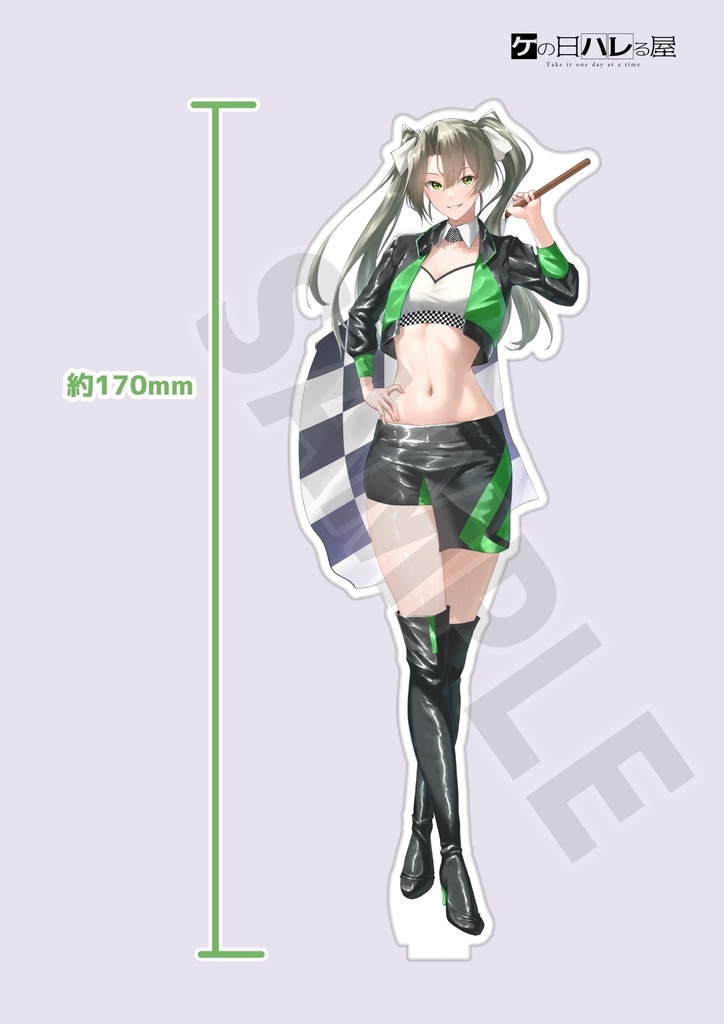 【艦これ】瑞鶴(RAmode) アクリルスタンド