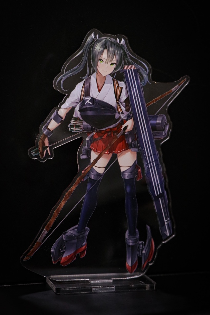 【艦これ】瑞鶴改二甲 アクリルスタンド