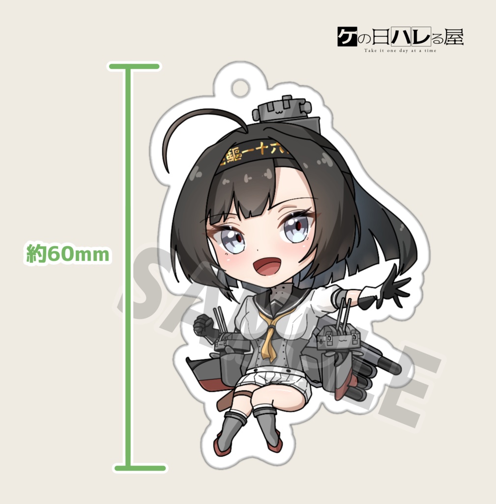 【艦これ】秋月 アクリルキーホルダー