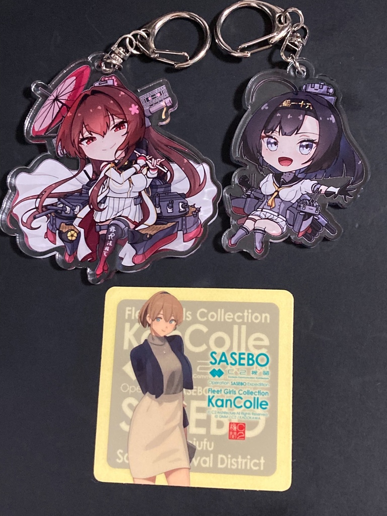 【艦これ】秋月 アクリルキーホルダー
