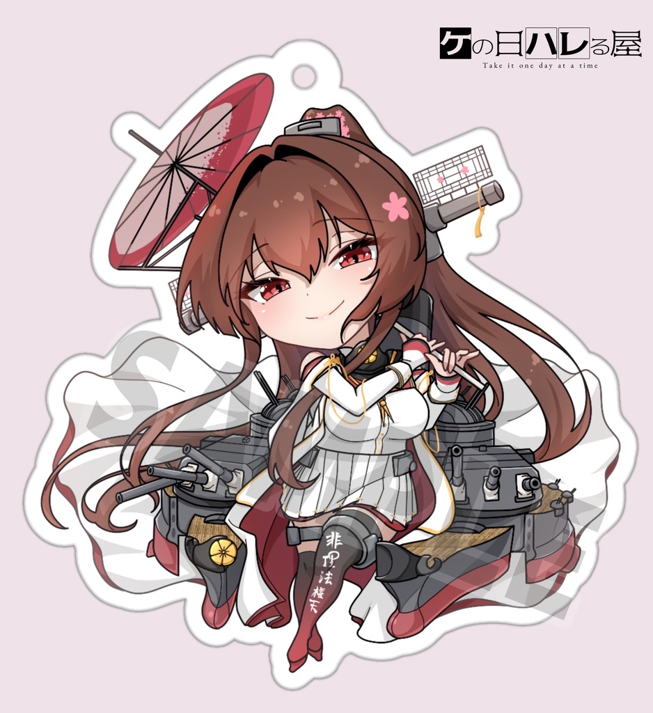 【艦これ】大和改二重　アクリルキーホルダー