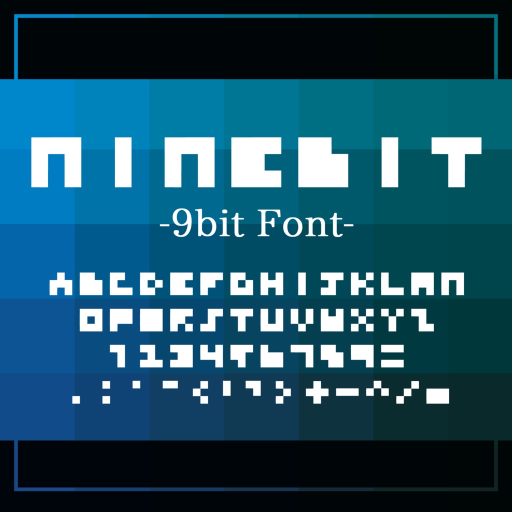 NINEBIT(フリーフォント)