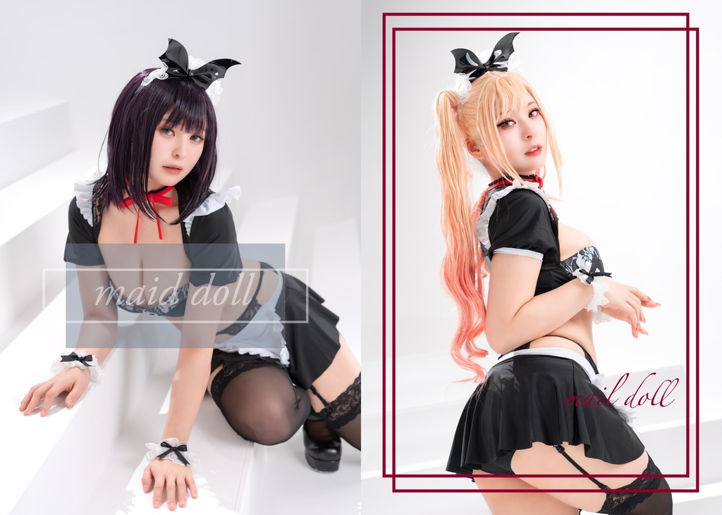 maid doll