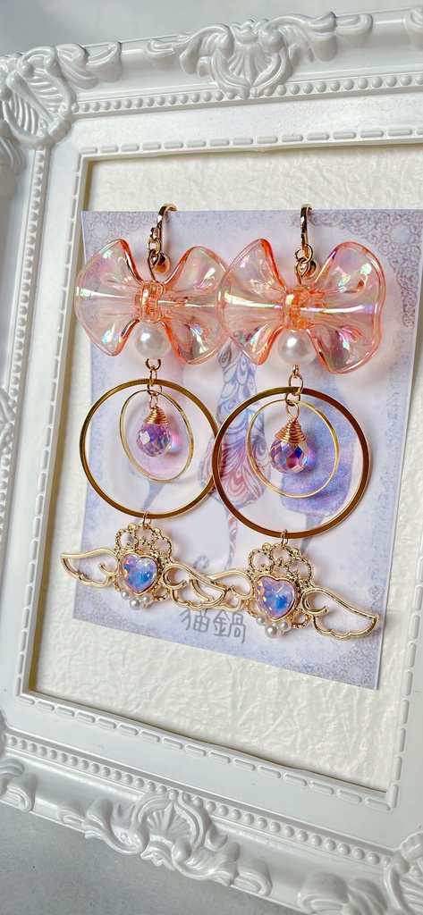 No.19 魔法少女シリーズ オレンジ