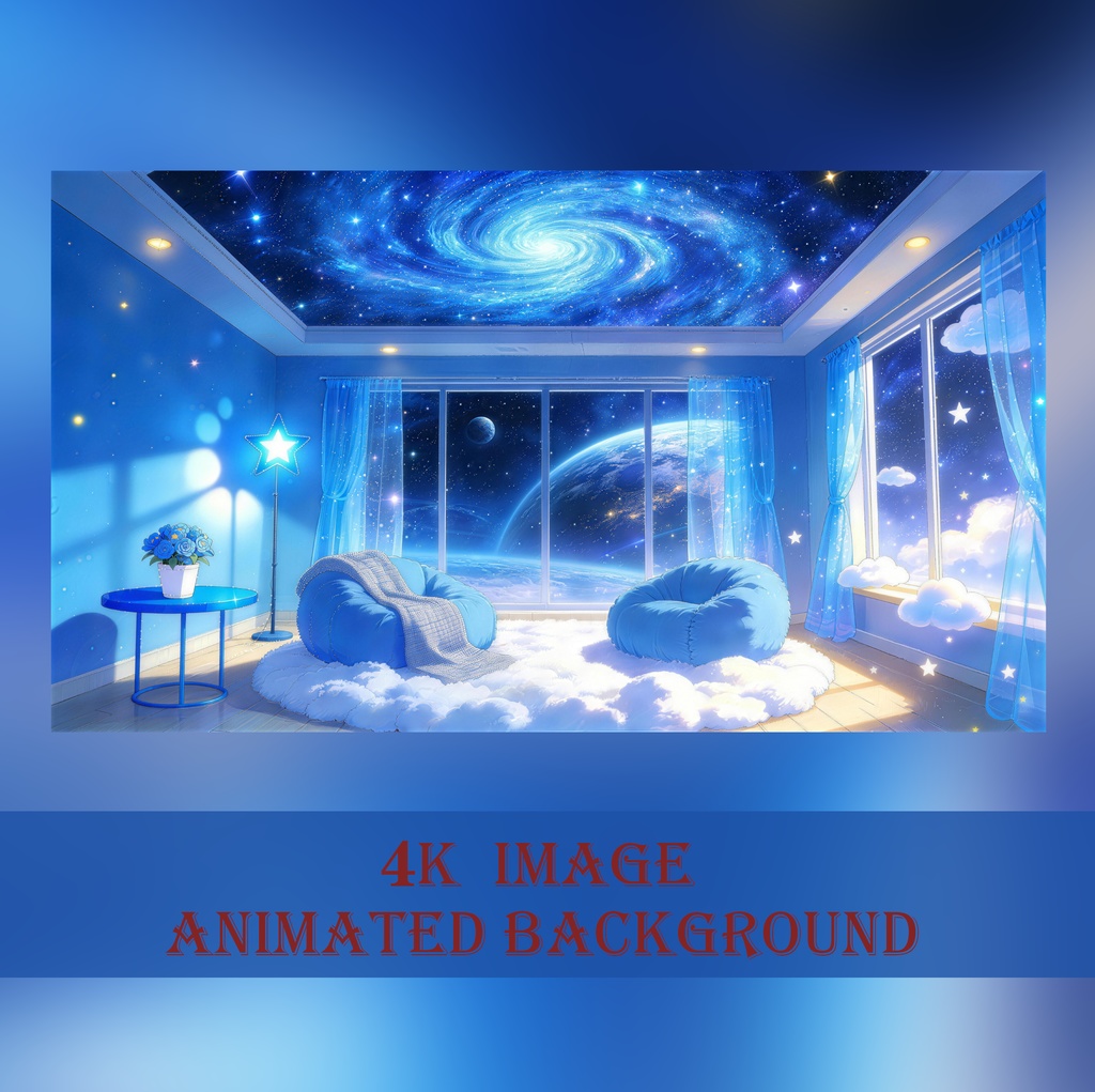 アニメVTuberの背景、青い寝室,Twitch配信,VTuber Animated Background, 