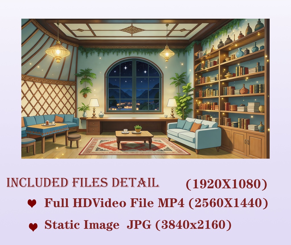 動く背景】星降る夜の図書室 - 癒やしのファンタジー空間 Animated Video(MP4)