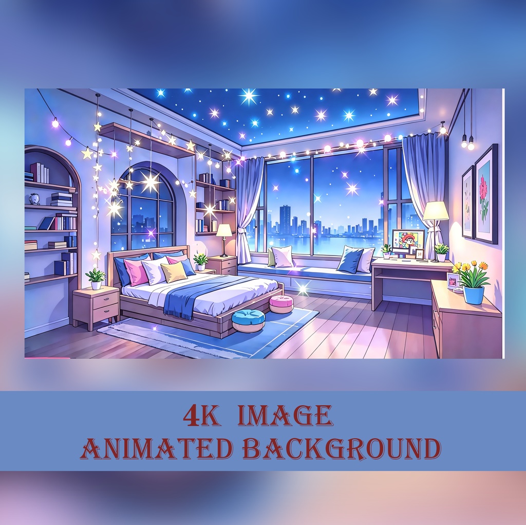 Star Bedroom Animated Background,vtuber 動く背景,、青い寝室,Twitch配信