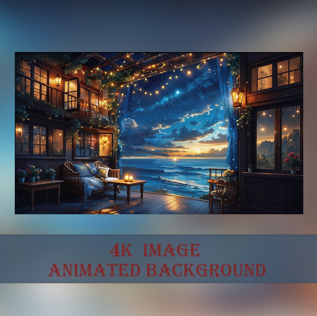 【動く背景】星降る海辺のテラス - 癒やしの夜と幻想的な書斎【VTuber/配信/OBS】