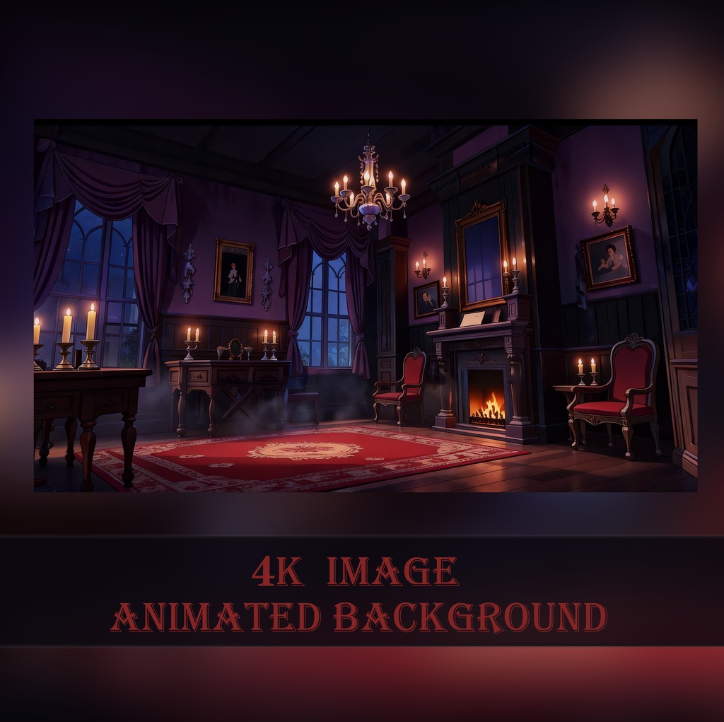 【動く背景】深紅の洋館と暖炉の火 - 幻想的なゴシックルーム【VTuber/配信/OBS】