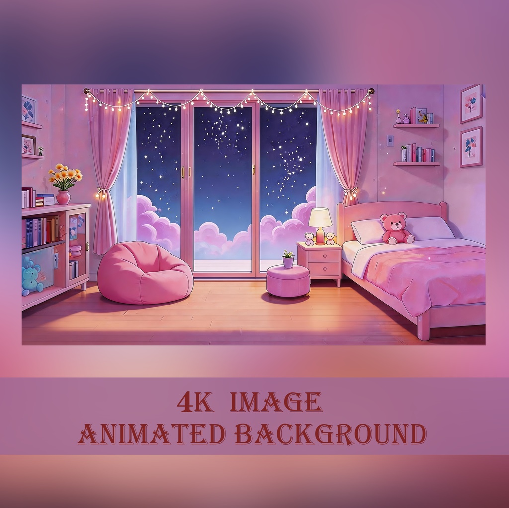 動く背景】星空と雲が流れる夢かわルーム - 深夜の雑談・睡眠導入向け【VTuber/OBS】