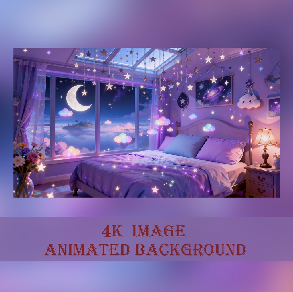 【動く背景】星降る夢の寝室 - 癒やしのゆめかわ空間【VTuber/配信/OBS】