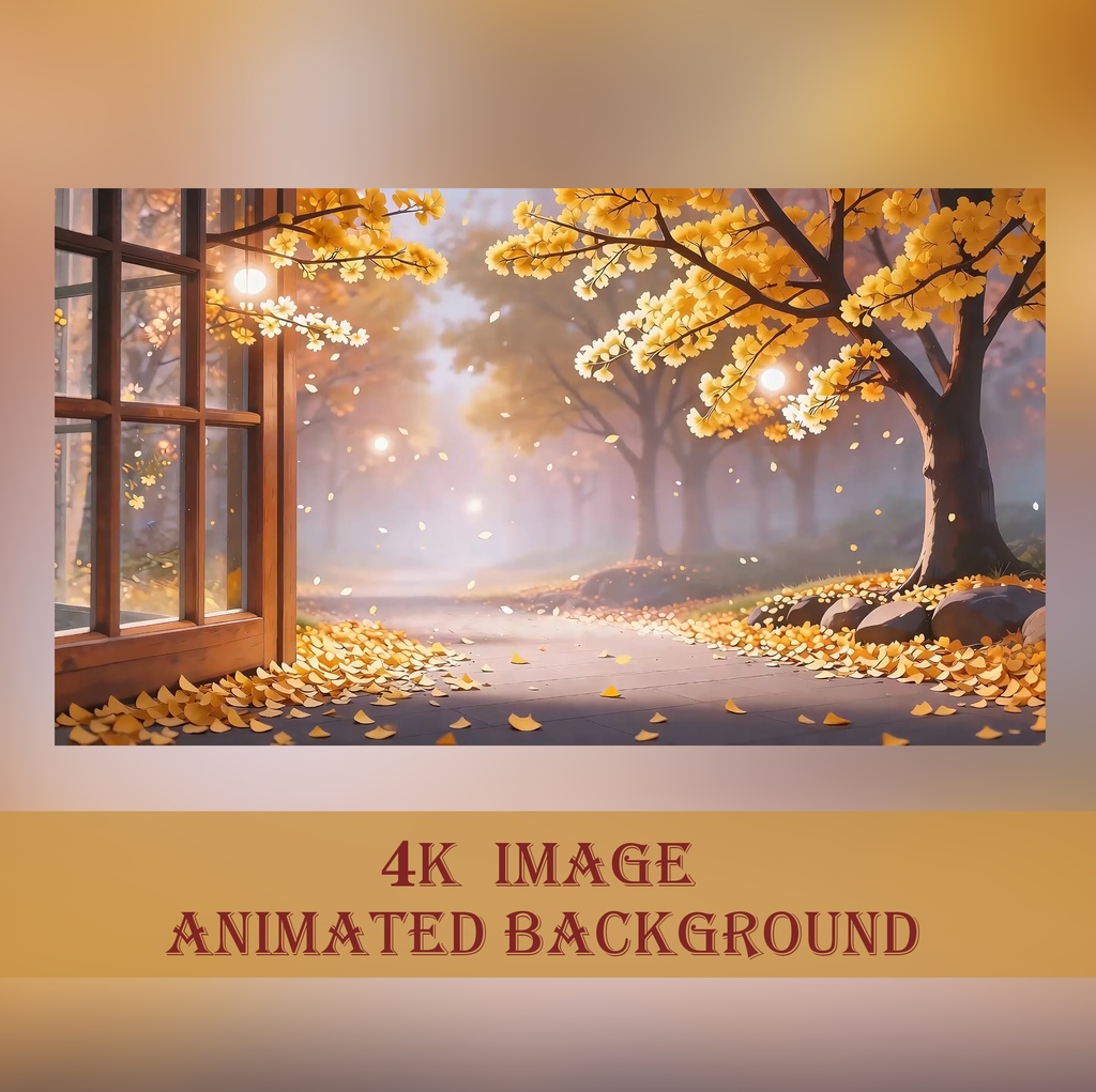 【動く背景】黄金色の秋 - 舞い落ちる葉と癒やしの夕暮れ【VTuber/配信/OBS】