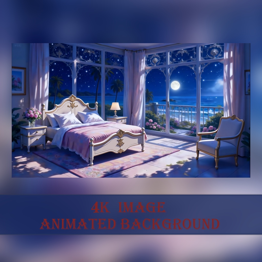 【動く背景】月明かりの海が見える豪華な寝室 - 癒やしのファンタジー夜景【VTuber/配信/OBS】