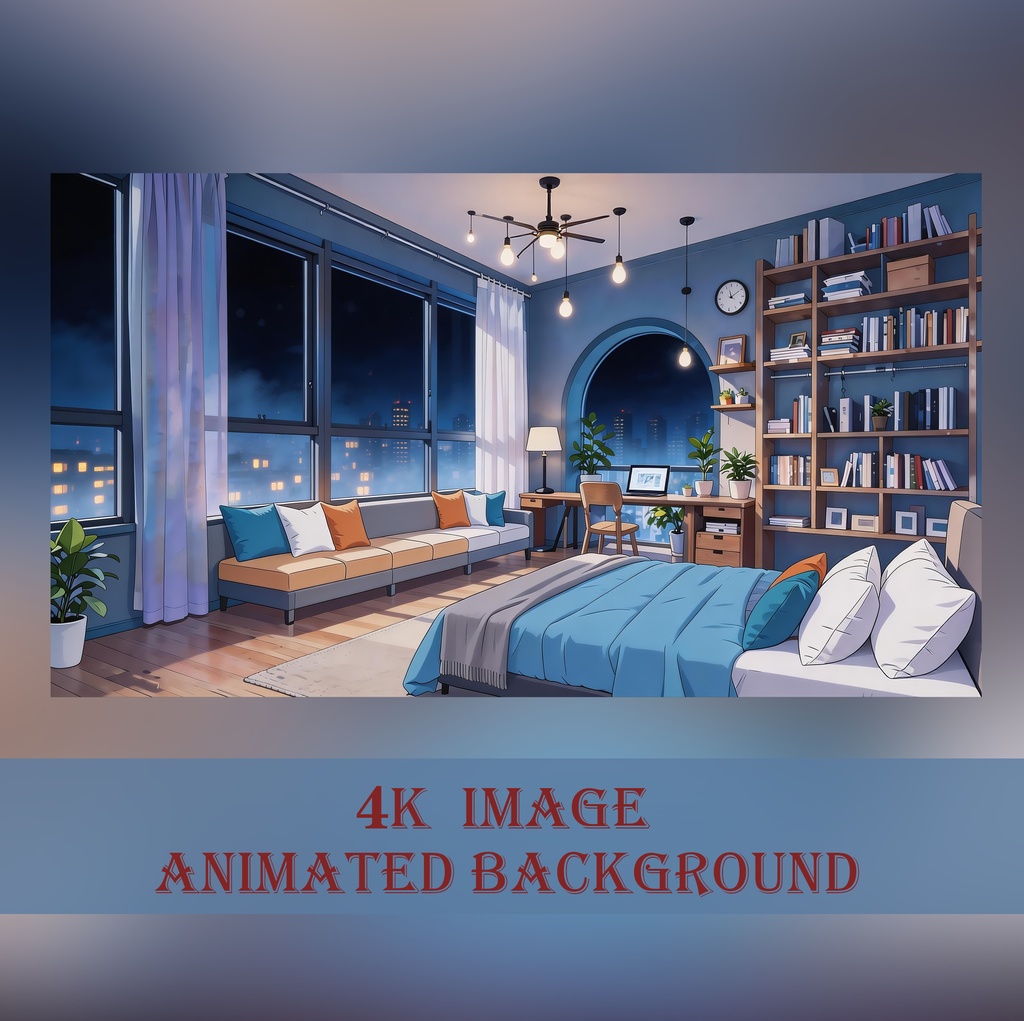 【動く背景】都会の夜、星が見える読書室 - 癒やしの深夜書斎【VTuber/配信/OBS】