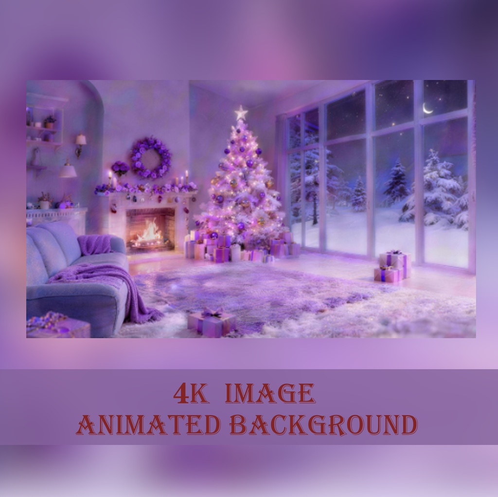 【動く背景】紫のクリスマスの部屋 - 煌めくツリーと暖かい暖炉【VTuber/配信/OBS】