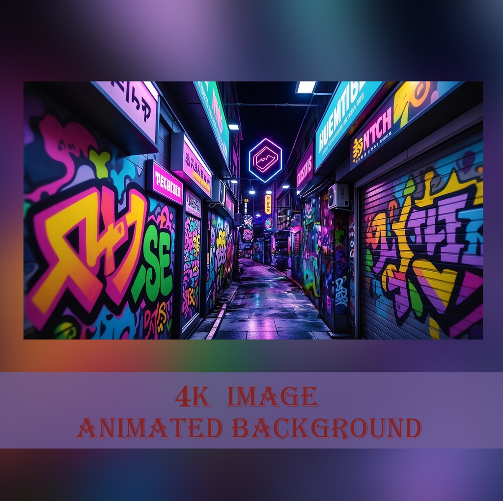 【動く背景】サイバーパンク・ネオン街の裏路地 - グラフィティ路地裏【VTuber/ゲーム配信/OBS】