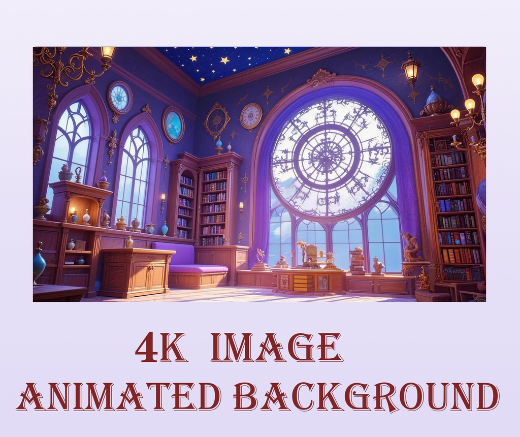 【無料素材/Free BG】Magical Astronomy Library 天文時計と星空の魔法書斎【VTuber/配信画面/Loop動画】