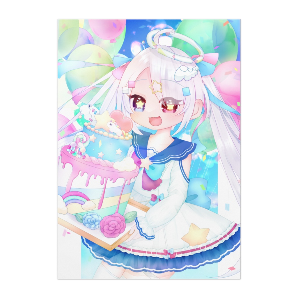 お祝いツナギくんの誕生日2024ポスター