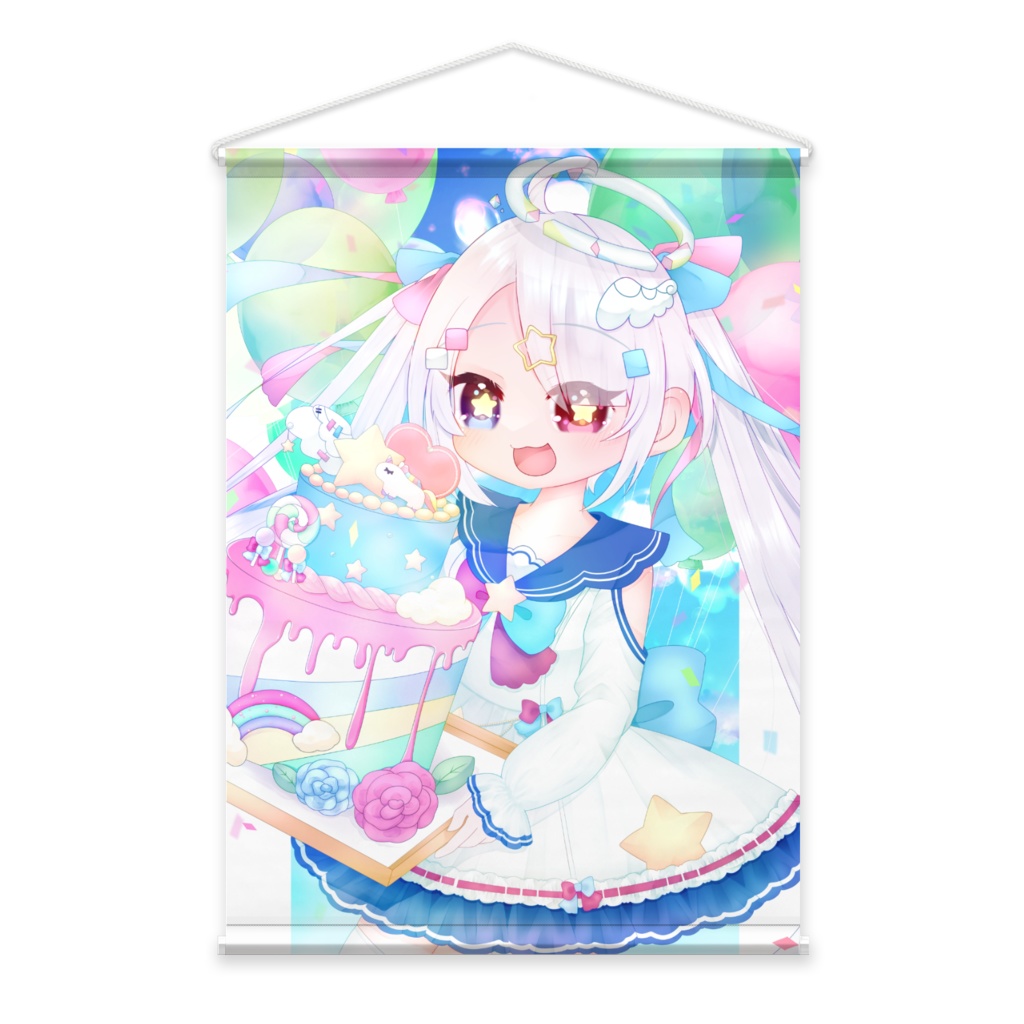 お祝いツナギくんの誕生日2024タペストリー