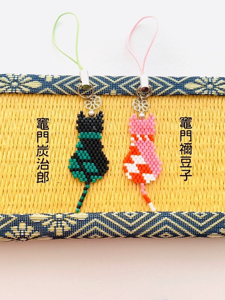 猫・鬼滅の刃ストラップ