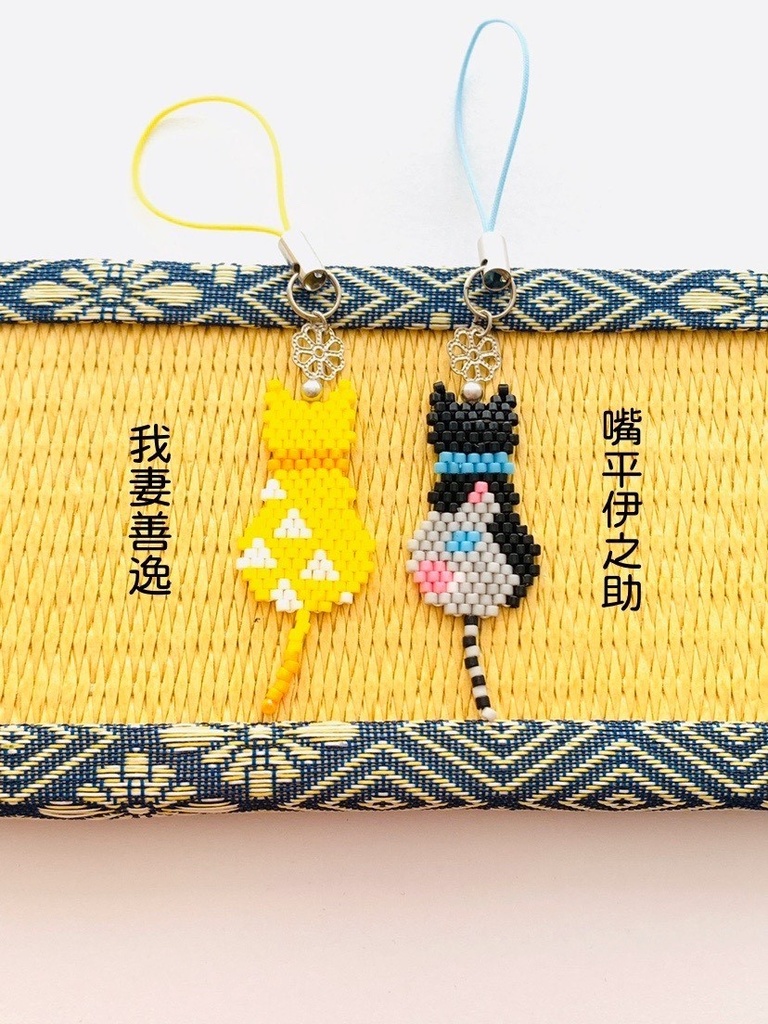 猫・鬼滅の刃ストラップ