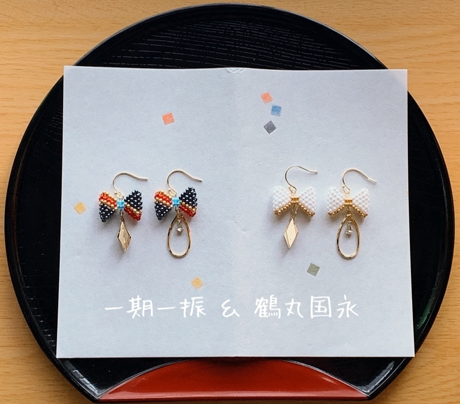 リボンビーズ＊一期＆鶴丸