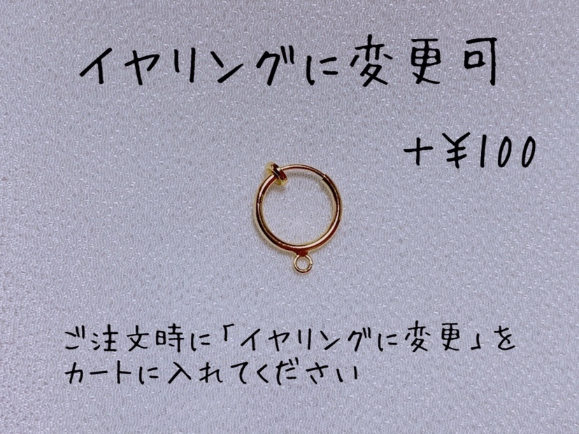 レジンフラワー*刀剣男士