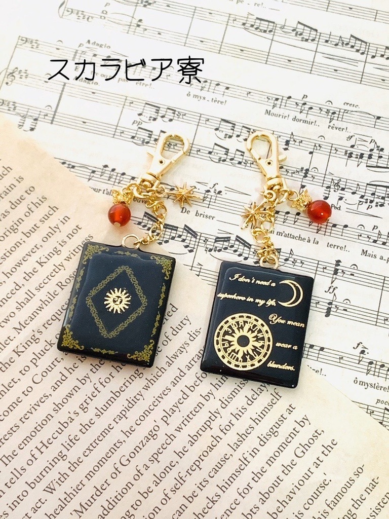 寮にある魔法書【A】ver.