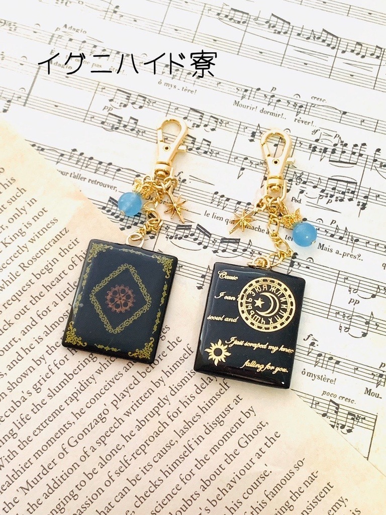 寮にある魔法書【A】ver.