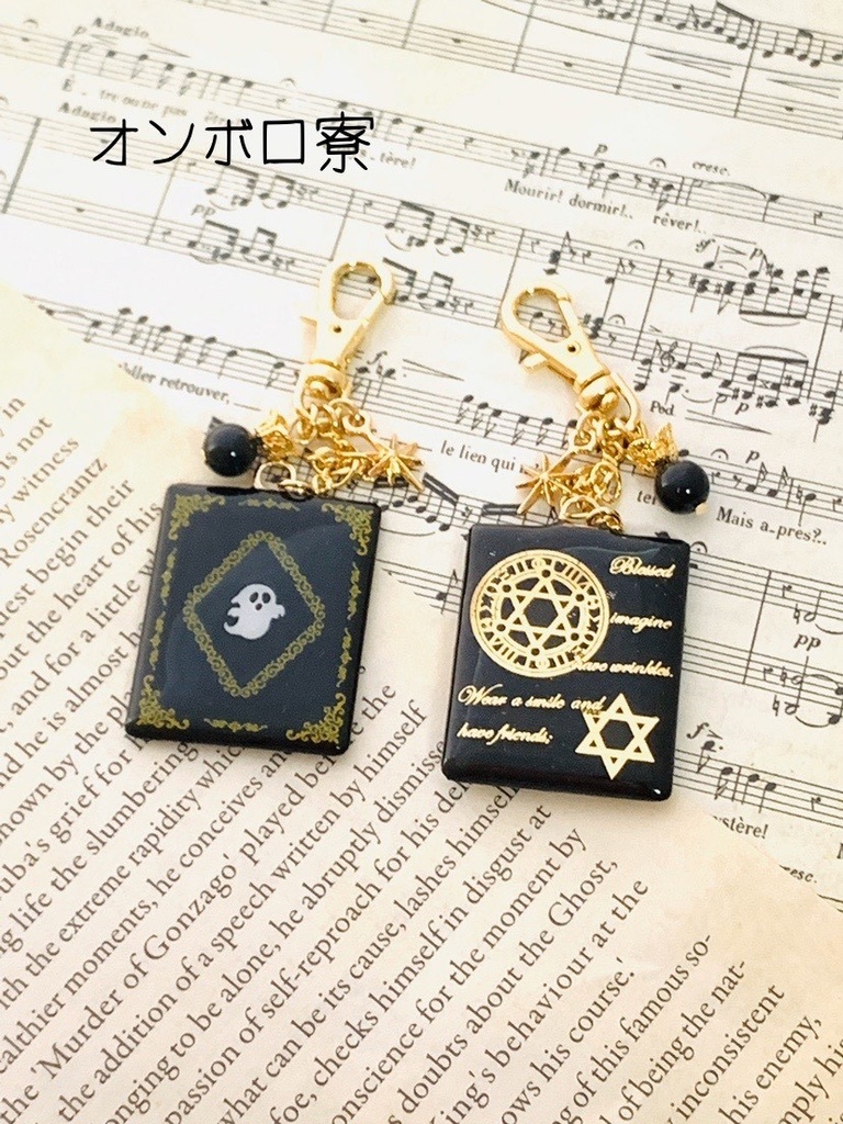 寮にある魔法書【A】ver.