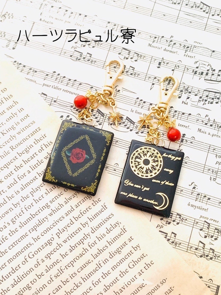 寮にある魔法書【A】ver.