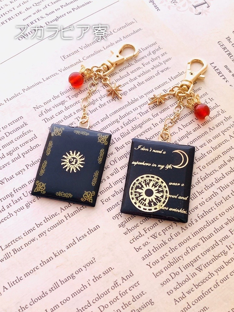 寮にある魔法書【B】ver.