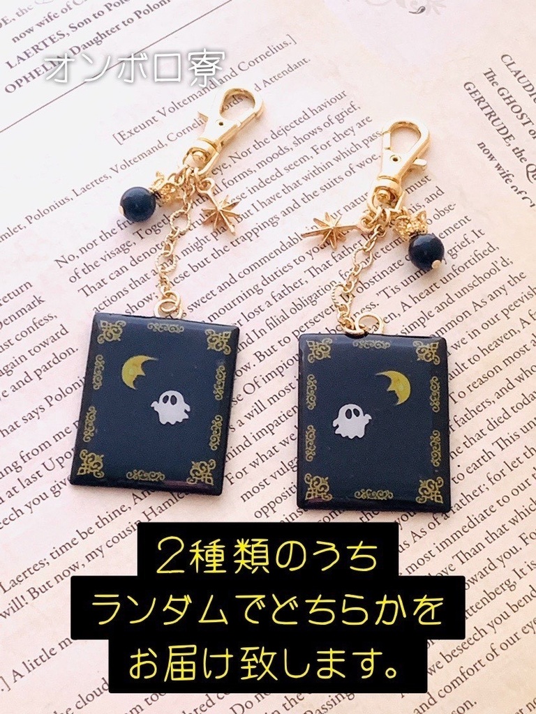 寮にある魔法書【B】ver.