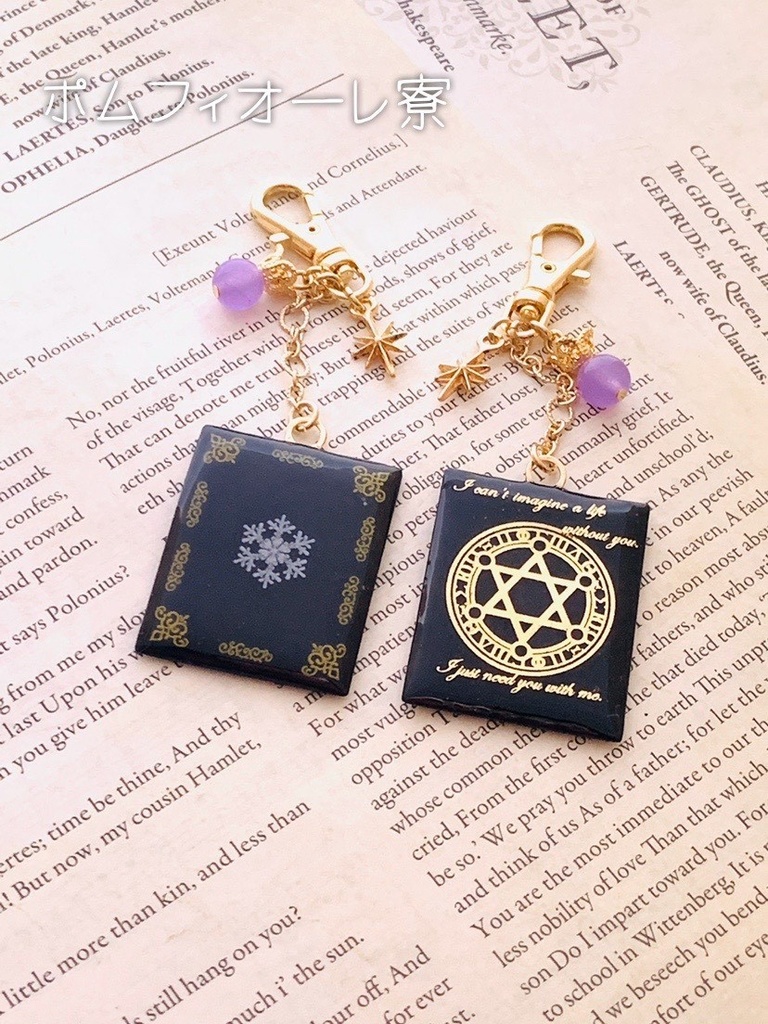 寮にある魔法書【B】ver.