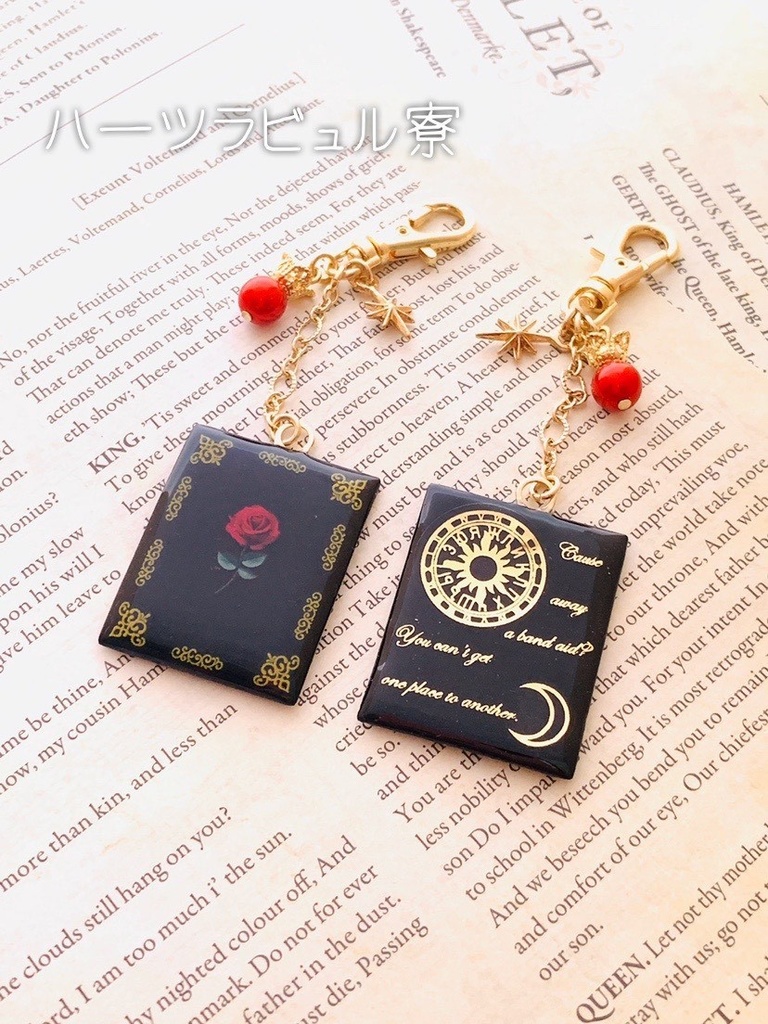 寮にある魔法書【B】ver.