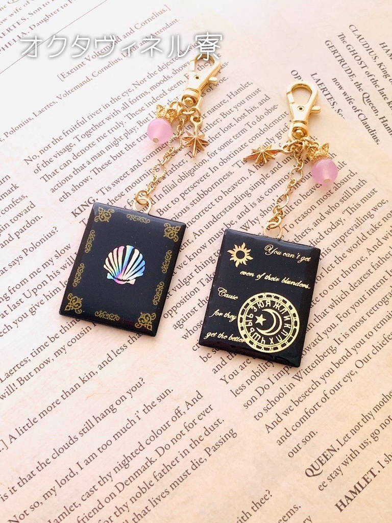 寮にある魔法書【B】ver.