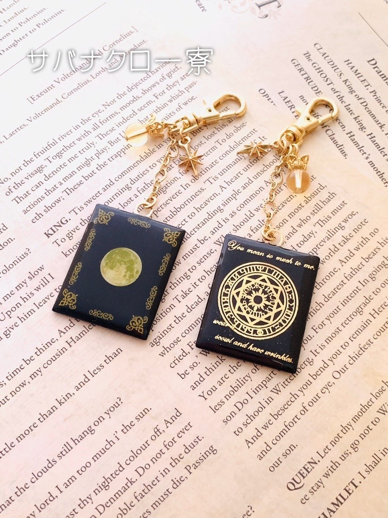 寮にある魔法書【B】ver.