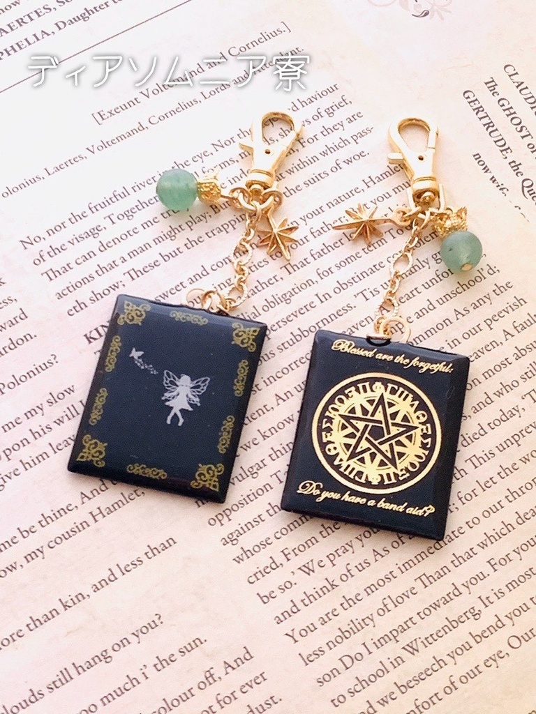 寮にある魔法書【B】ver.