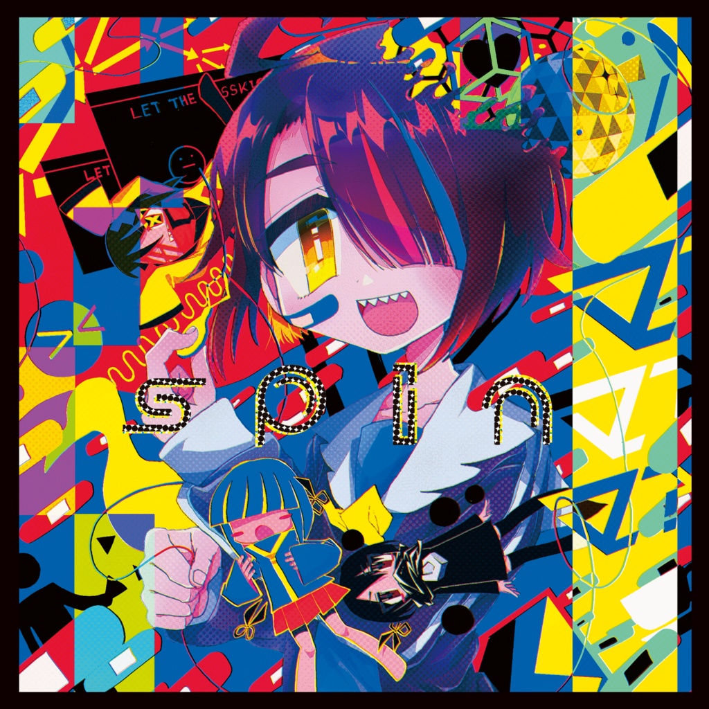 SPIN（DL販売）