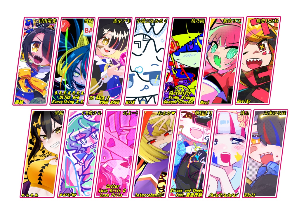 出前/demaescape活動20周年記念全映像作品解説本『i-trail』